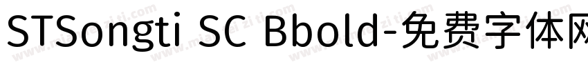 STSongti SC Bbold字体转换